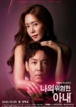 Watch My Dangerous Wife 123movies