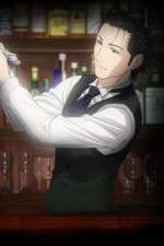 Watch Bartender 123movies