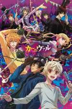 Watch Karneval 123movies