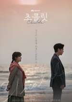 Watch Chocolate 123movies