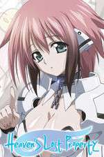 Watch Heaven's Lost Property 123movies