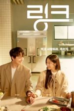 Watch Link: Eat, Love, Kill 123movies