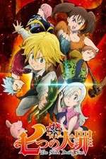 Watch Nanatsu no Taizai 123movies
