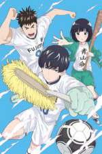 Watch Cleanliness Boy! Aoyama-kun 123movies