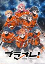 Watch PuraOre! Pride of Orange 123movies