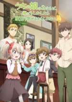 Watch If It's for My Daughter, I'd Even Defeat a Demon Lord 123movies
