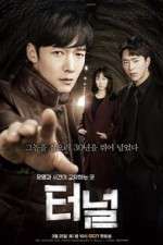 Watch Tunnel 123movies