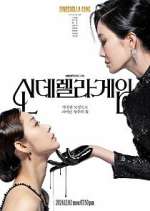 Watch Cinderella Game 123movies