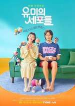 Watch Yumi's Cells 123movies