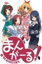 Watch Mangirl 123movies
