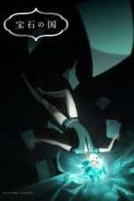 Watch Land of the Lustrous 123movies
