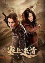 Watch Desert Whispers 123movies