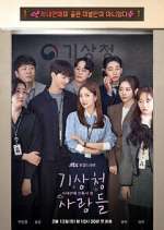 Watch Forecasting Love and Weather 123movies