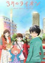 Watch March comes in like a lion 123movies