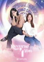 Watch Reverse 4 You 123movies