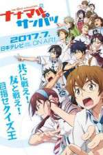 Watch 7O3X Fastest Finger First 123movies