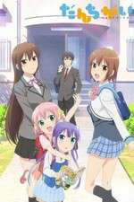 Watch Danchigai 123movies