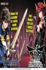 Watch Maoyuu Maou Yuusha 123movies