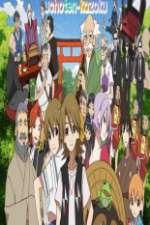 Watch Uchouten Kazoku 123movies
