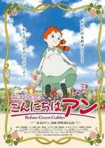 Watch Before Green Gables 123movies