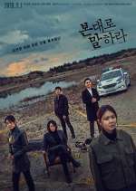 Watch Tell Me What You Saw 123movies