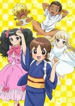 Watch Wakaokami wa Shougakusei! 123movies