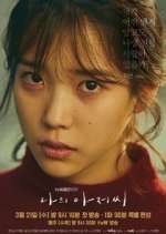 Watch My Mister 123movies