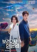 Watch The School Nurse Files 123movies
