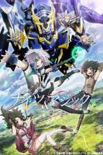 Watch Knight's & Magic 123movies