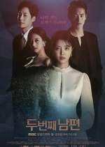 Watch Second Husband 123movies