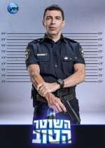 Watch Hashoter Hatov 123movies