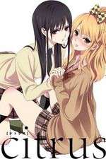 Watch citrus 123movies