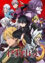 Watch Kemono Jihen 123movies