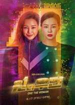 Watch One the Woman 123movies