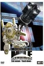 Watch Moonlight Mile: 2nd Season - Touch down 123movies