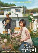 Watch Top Star Yoo Baek 123movies