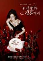 Watch Marry My Husband 123movies