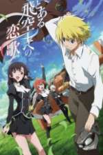 Watch Toaru Hikuushi e no Koiuta 123movies
