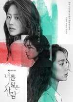 Watch Reflection of You 123movies