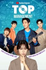 Watch Top Management 123movies