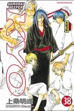 Watch Samurai Deeper Kyo 123movies