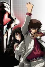 Watch Linebarrels of Iron 123movies