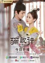 Watch Court Lady 123movies