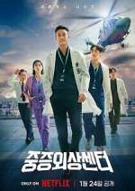 Watch The Trauma Code: Heroes on Call 123movies