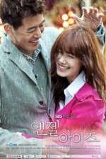 Watch Angel Eyes 123movies