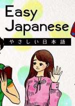 Watch Easy Travel Japanese 123movies