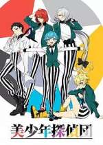 Watch Bishounen Tanteidan 123movies