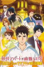Watch YÅkai ApÄto no YÅ«ga na NichijÅ 123movies