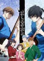 Watch Mashiro no Oto 123movies