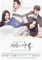 Watch Heaven's Promise 123movies
